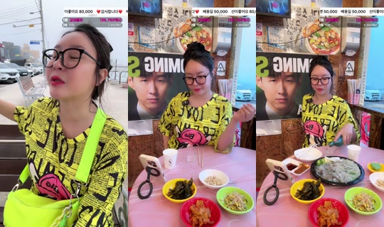 yeoul8707's Stream - May 25, 2026, 9:49 AM