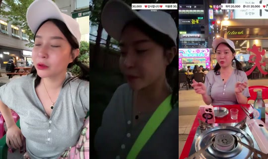 yeoul8707's Stream - Jun 11, 2026, 10:50 AM