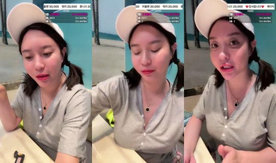 yeoul8707's Stream - Jun 11, 2026, 4:37 PM