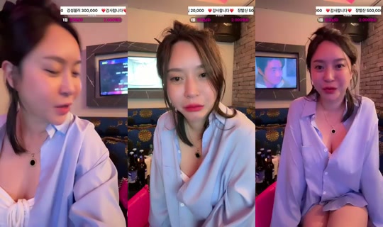 yeoul8707's Stream - Jun 20, 2026, 11:20 PM