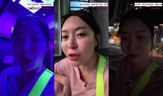 Stream ni yeoul8707 - Hun 23, 2026, 6:11 PM