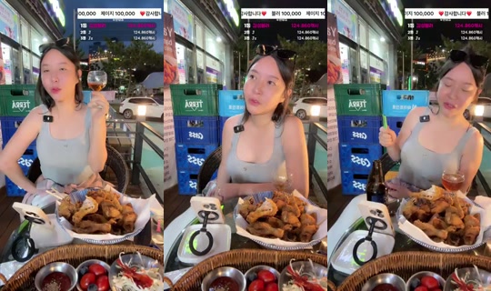 yeoul8707's Stream - Jun 26, 2026, 11:08 AM
