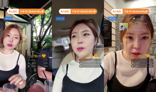 개지돌Youtube's Stream - Jun 2, 2026, 8:56 AM
