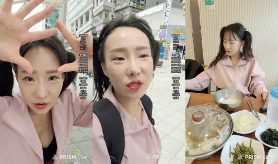 냠냠짱짱's Stream - Jun 3, 2026, 3:48 AM