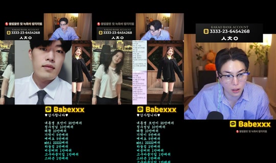 댕구임 Recorded on Jun 4, 2026, 1:56 AM