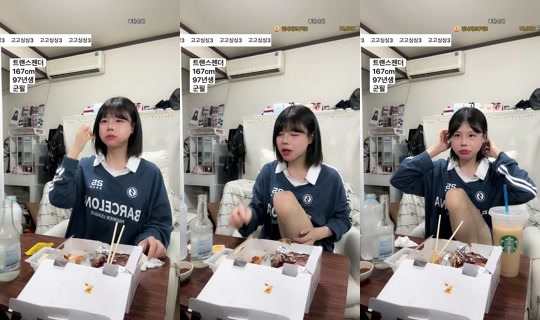 덕배입니다's Stream - May 6, 2026, 12:36 PM