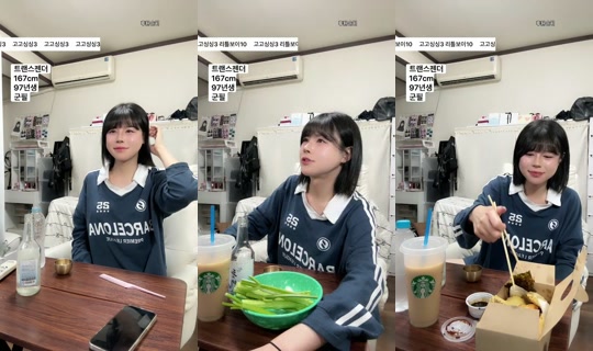 덕배입니다's Stream - May 6, 2026, 1:33 PM