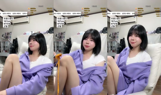 덕배입니다 Aufgenommen am 8. Mai 2026, 13:42