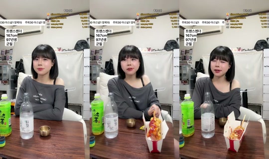 덕배입니다 的直播 - 2026年5月9日 12:53