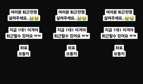 러블리아's Stream - May 26, 2026, 4:18 PM