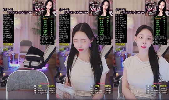러블리아's Stream - May 27, 2026, 12:51 PM