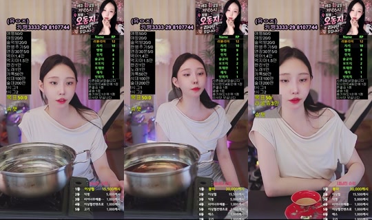 러블리아's Stream - May 27, 2026, 2:00 PM