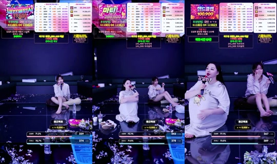 씨컴's Stream - May 8, 2026, 6:23 AM