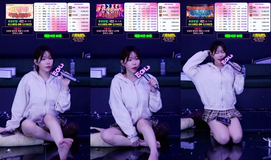 씨컴's Stream - May 8, 2026, 8:55 AM