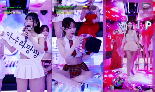 씨컴의 방송 - 2026년 5월 9일 PM 12:22