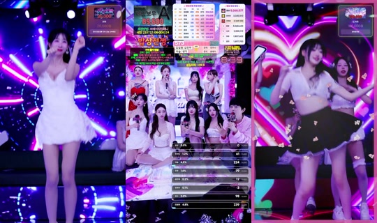 씨컴의 방송 - 2026년 5월 9일 PM 2:03