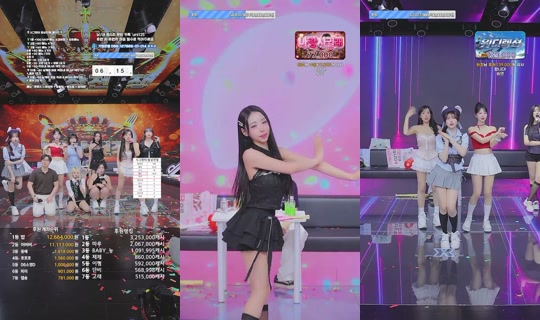 유니버스레이블-n6c's Stream - May 30, 2026, 4:54 PM
