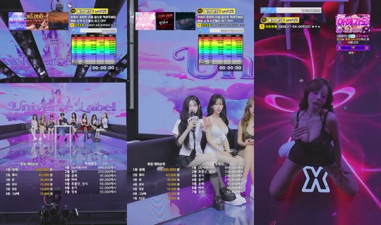 유니버스레이블-n6c's Stream - Jun 4, 2026, 9:38 AM