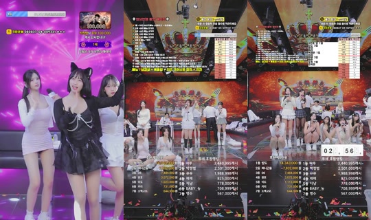 유니버스레이블-x1b Recorded on Jun 3, 2026, 6:28 PM