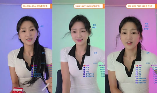 지엔데이's Stream - Jun 3, 2026, 7:07 AM