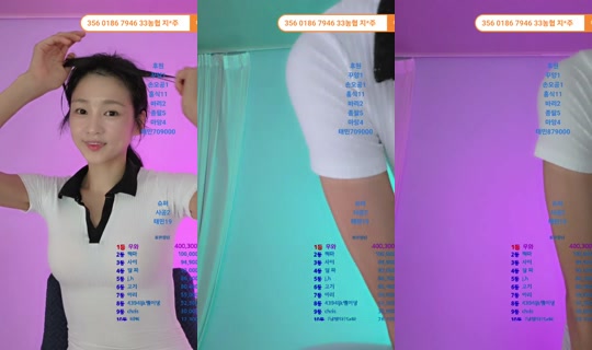 지엔데이's Stream - Jun 3, 2026, 11:11 AM