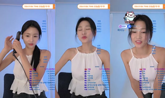지엔데이's Stream - Jun 4, 2026, 11:10 AM