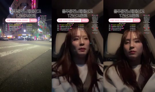 청소부2 Recorded on Apr 11, 2026, 3:09 PM