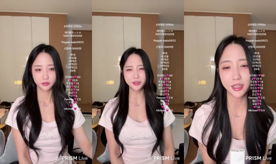 초미의일상 Recorded on Apr 18, 2026, 2:48 PM